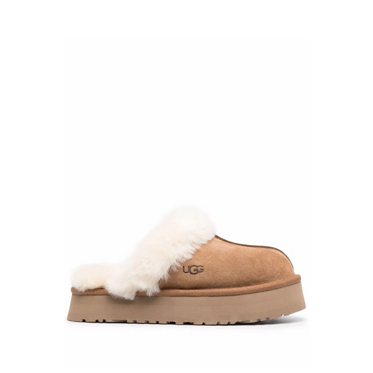Disquette Suede Slippers Chesnut
